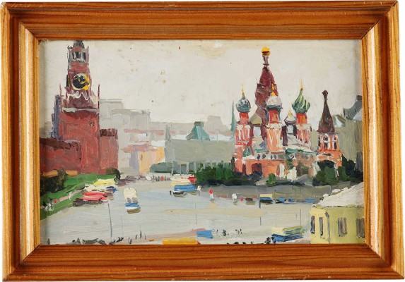 Кузнецов Николай Дмитриевич. Москва. Площадь Васильевский Спуск